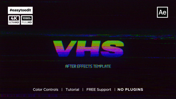 VHS Logo Reveal