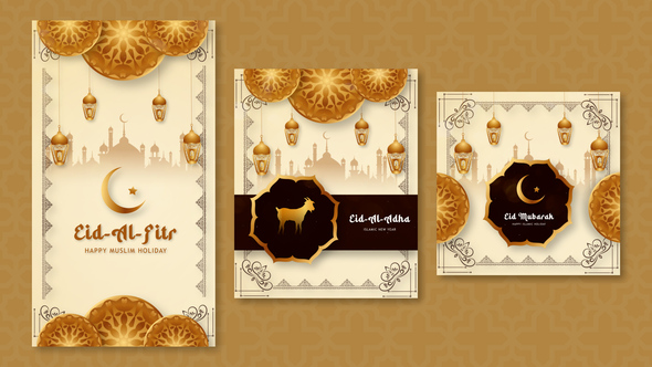 Ramadan & Eid Intro Instagram 3 in 1 broadcast-packages template preview