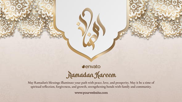 Happy Ramadan Kareem - Greeting | Opener | Intro V.07