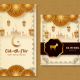 Ramadan &amp; Eid Intro Instagram 3 in 1 MOGRT - VideoHive Item for Sale