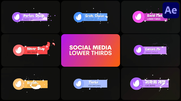 Social Media Lower Thirds | After Effects
