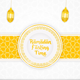 Ramadan Fasting Iftar Time | MOGRT - VideoHive Item for Sale
