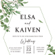 Foliage Wedding Invitation Set 