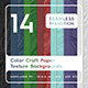 14 Color Craft Paper Texture Backgrounds