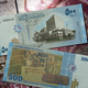 Syria five hundred pounds banknote, money of Syrian Arab Republic - PhotoDune Item for Sale