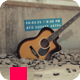 Live Music Event - VideoHive Item for Sale