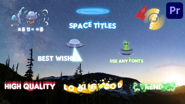 Ufo And Aliens Space Titles for Premiere Pro
