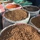 bulk spice in plastic bags at a market in Ethiopia. - PhotoDune Item for Sale