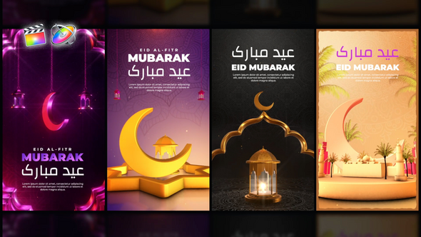 Eid Greeting Stories Pack