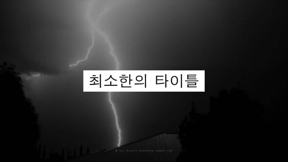 Kinetic Titles [ After Effects ] Titles template preview