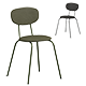 OSTANO chair from IKEA