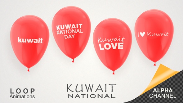 Kuwait National Day Celebration Balloons