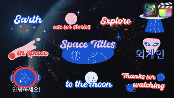 Space Sticker Titles for FCPX