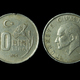Ten thousand Turkish lira coin, Portrait of Mustafa Kemal Atatürk facing left - PhotoDune Item for Sale