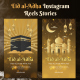 Eid al-Adha Instagram Reels Stories - VideoHive Item for Sale