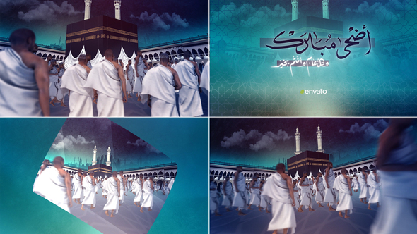 Hajj Opener Openers template preview