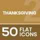 Thanksgiving Flat Multicolor Icons