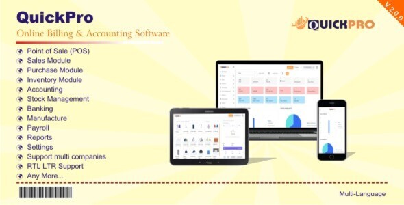 [DOWNLOAD]QuickPro - Advancce Billing & Accounting Software