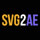 SVG2AE: Import SVG into AE as a Shape