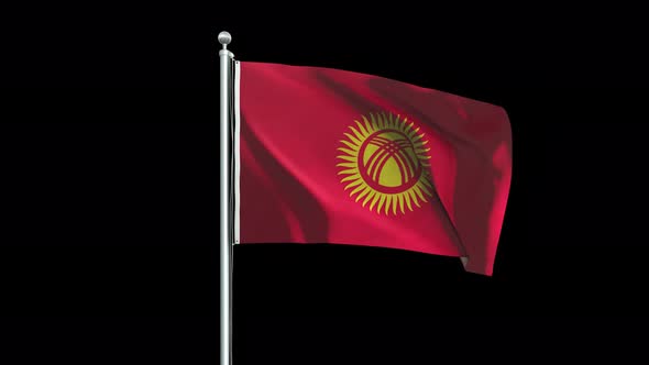 Kyrgyzstan Flag Big
