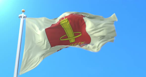 Cherkess City Flag, Russia alt