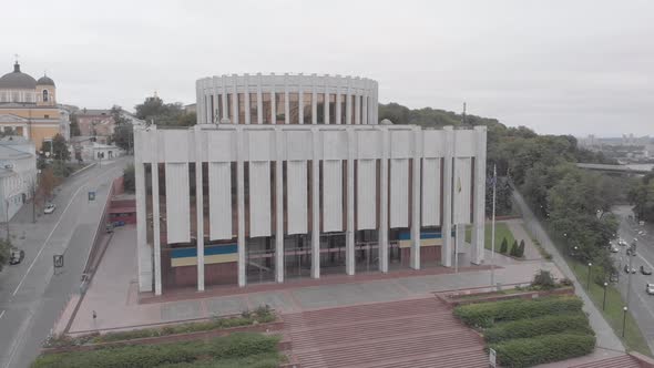 Ukrainian House on the European Square in Kyiv. Ukraine. Aerial View alt