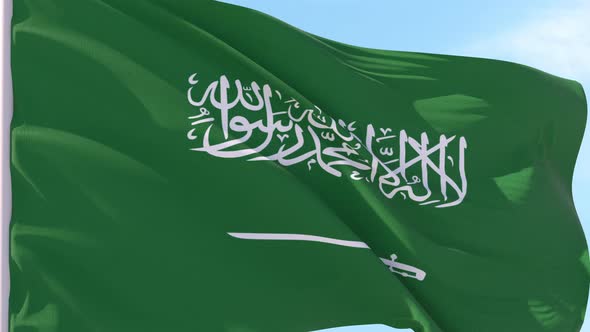 Saudi Arabia Flag Looping Background