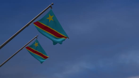 Democratic Republic Of The Congo Flags In The Blue Sky - 2K