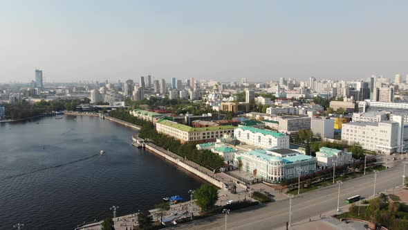 Russia Ekaterinburg May 2021 Center of the City