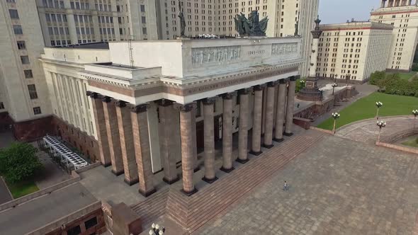 Columns and Facade of the Main Entrance To Moscow State University alt