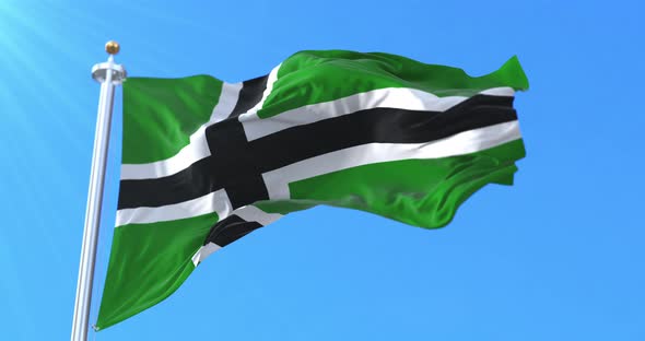 Vinland flag Waving at Wind alt