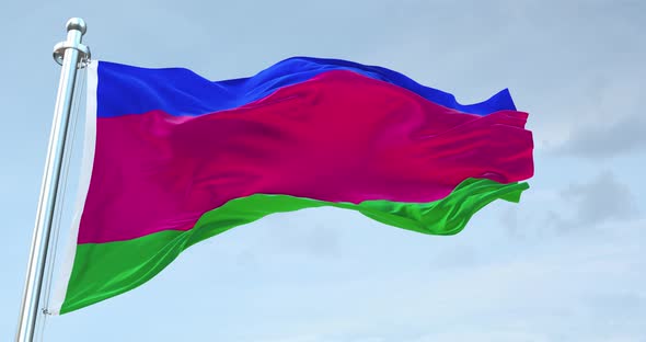 Kuban Peoples Republic   Flag  Waving  Loop  4 K alt