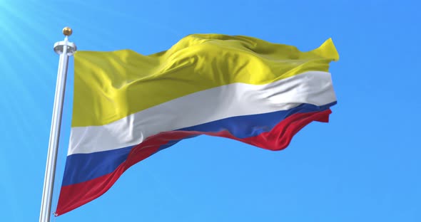 Napo Province Flag, Ecuador alt