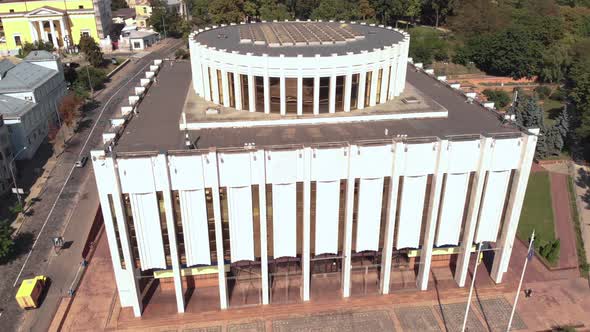Ukrainian House on the European Square in Kyiv. Ukraine. Aerial View alt