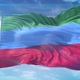 4K 3D Dagestan Flag 
