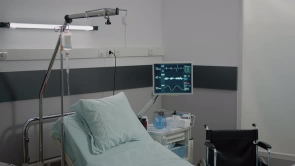 Nobody in Hospital Ward for Resuscitation and Healthcare alt