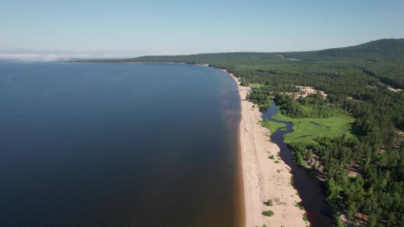 Summertime Imagery of Lake Baikal is a Rift Lake Located in Southern Siberia Russia Baikal Lake alt