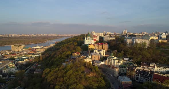 Aerial View Kyiv St alt