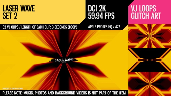 Laser Wave (2K Set 2) alt