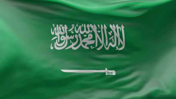 Saudi Arabia national flag background alt