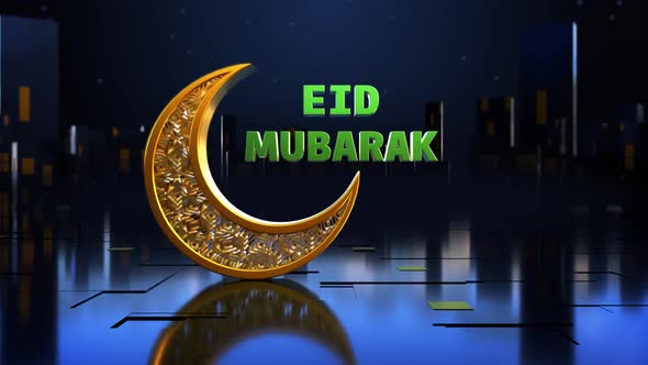 Eid Intro alt