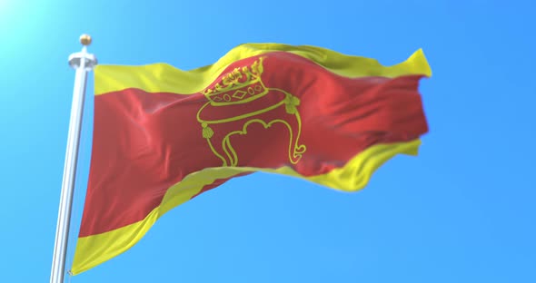 Tver City Flag, Russia alt