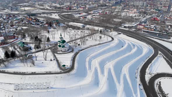 Aerial Shot of Main View To Barnaul City