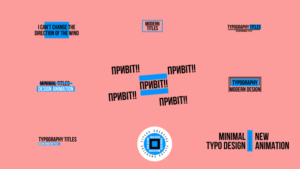 Minimal Titles | AE Titles template preview