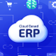 Cloud based ERP system illustration