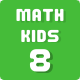 Math Kids HTML5 Game