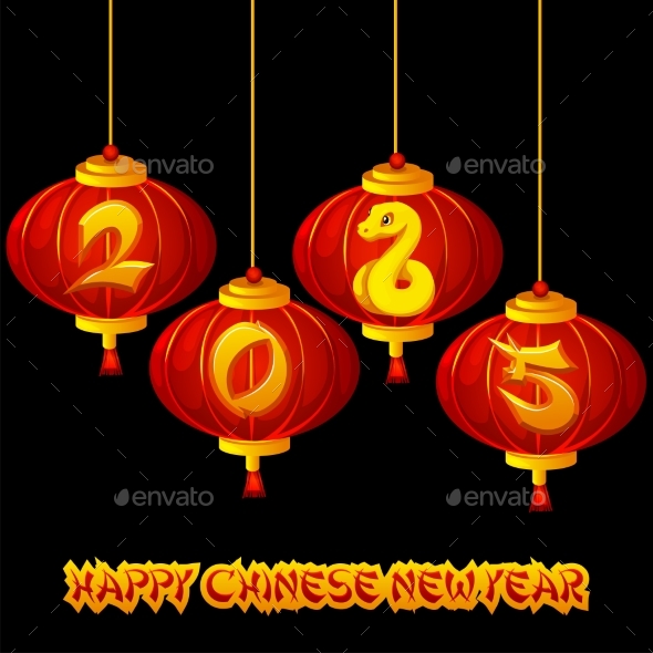 [DOWNLOAD]Red Chinese Lanterns with the Text Happy New Year