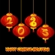 Red Chinese Lanterns with the Text Happy New Year