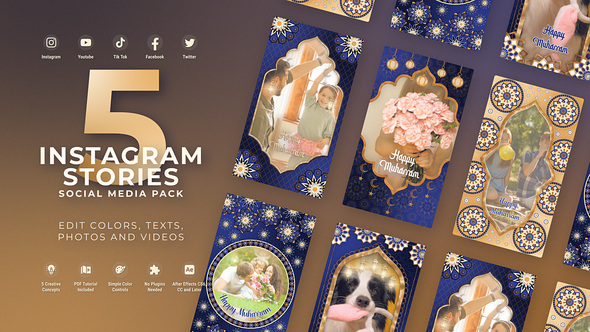 Islamic Muharram Instagram Stories Openers template preview