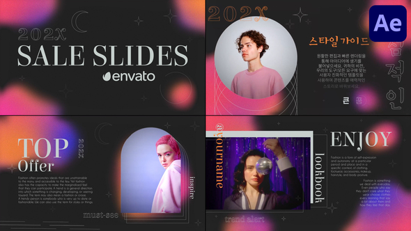 Fashion Sale Slides for After Effects Openers template preview